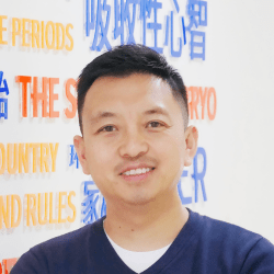 Chen Jian